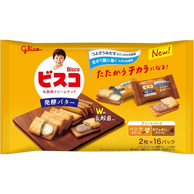Amazon.co.jp: ヤマザキ コッペパンジャム&マーガリン : Food